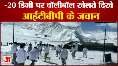 Indo-Tibetan Border Police ITBP personnel playing volleyball at an altitude of 15,000 feet at a Border Out Post in Uttarakhand along the China border at -20 degrees