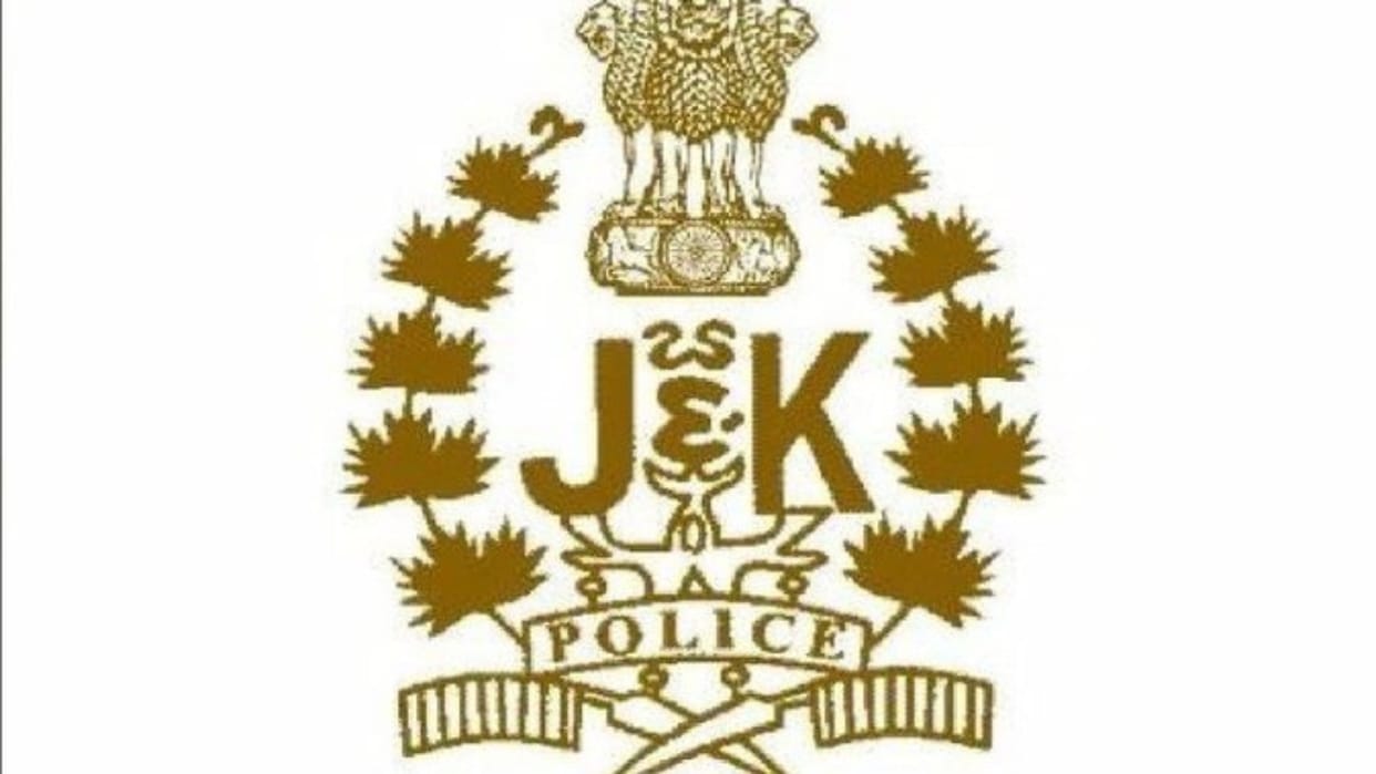 JK Police Constable Recruitment JK Police invited aplication for constable Recruitment know how to apply sarkari naukri