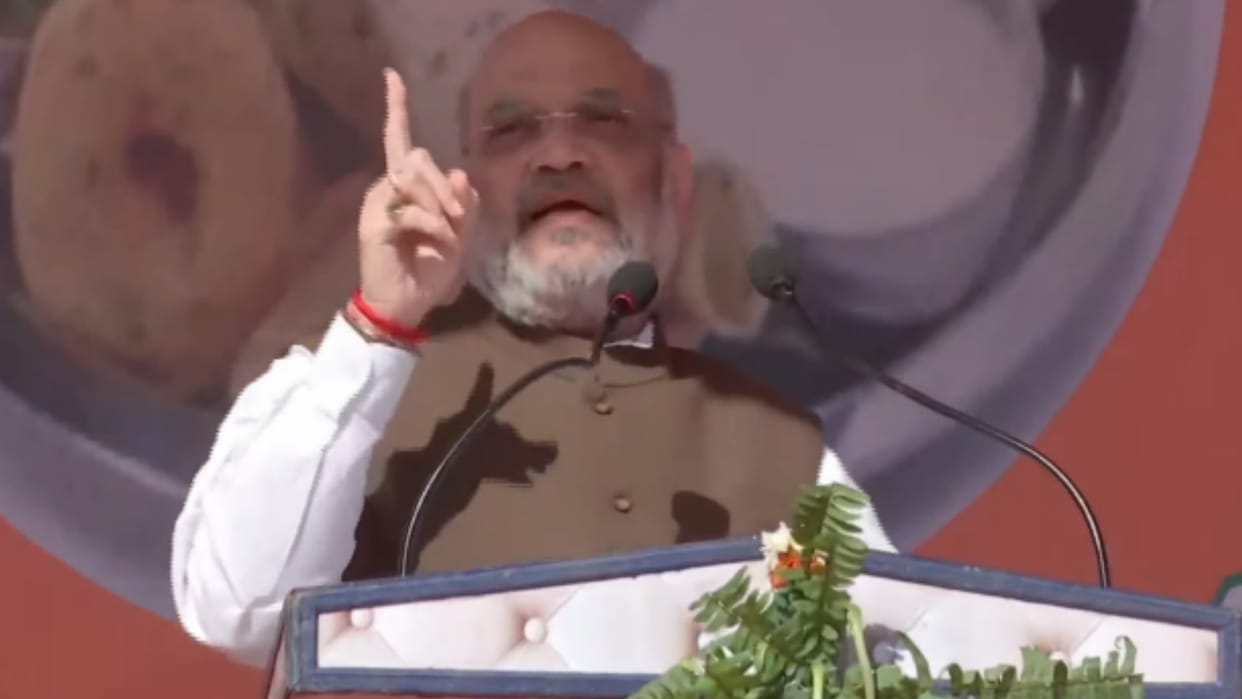 Amit shah addressing rally in menhdawal sant kabir nagar for UP Election 2022