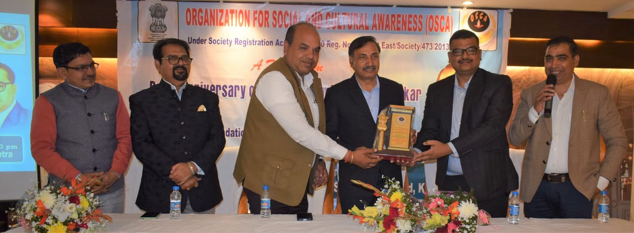 Education is the key to all locks, Kurukshetra