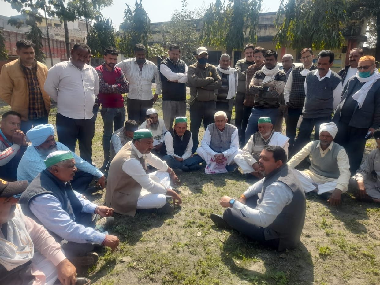Protest in sugar mill for rejection of 5125 species of sugarcane