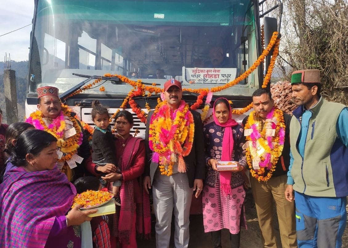 Where did the Mudrika bus service go, read the news