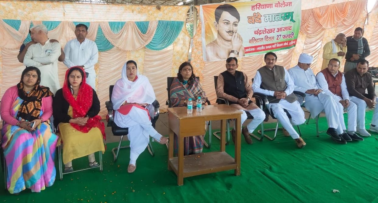 Congress hid the history of martyrs - Dhanda