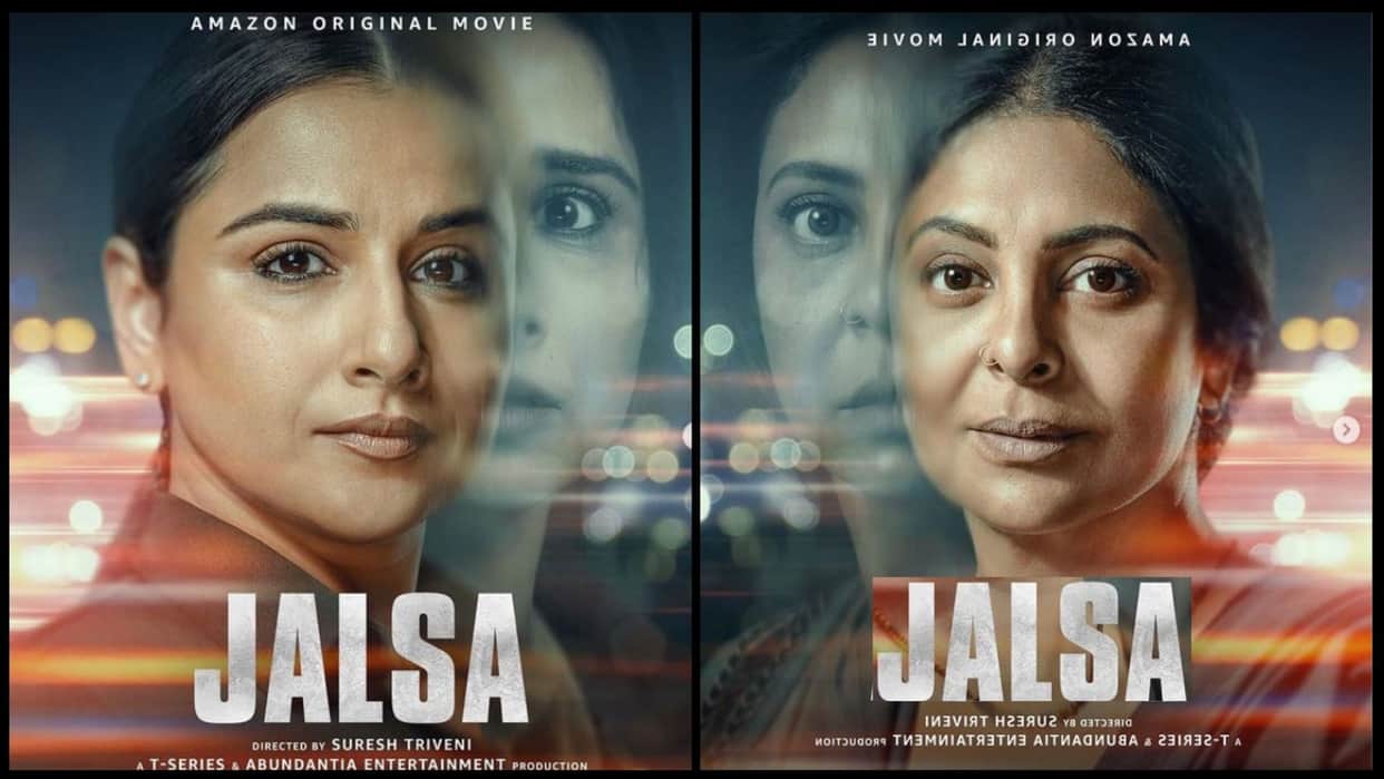 Jalsa Poster Revealed Vidya Balan and Shefali Shah First Look will released on OTT Amazon Prime Video