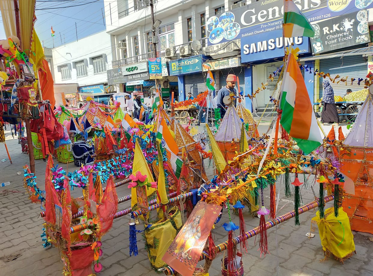 Cultural programme