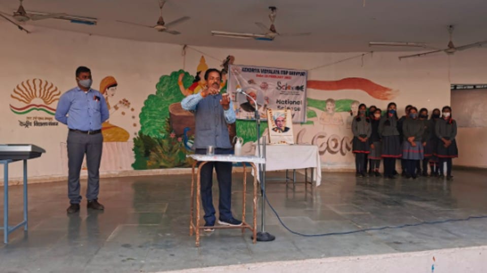 Shivpuri: Science day celebrated in Kendriya Vidyalaya, discussion on eradicating superstition from science