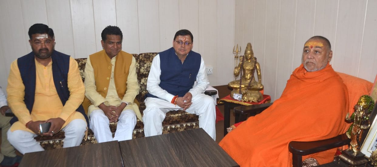 Fully confident of winning with thumping majority: Dhami