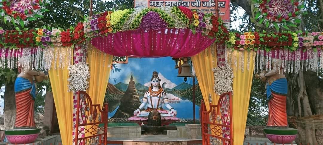 Mahadev's Jalabhishek will be held in Shivalayas today