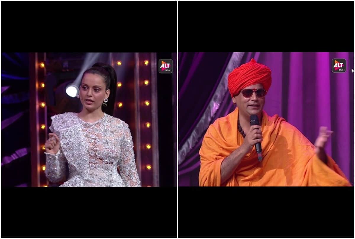 LockUp: Kangana Ranaut made serious allegations against Swami Chakrapani Swamiji said this in response