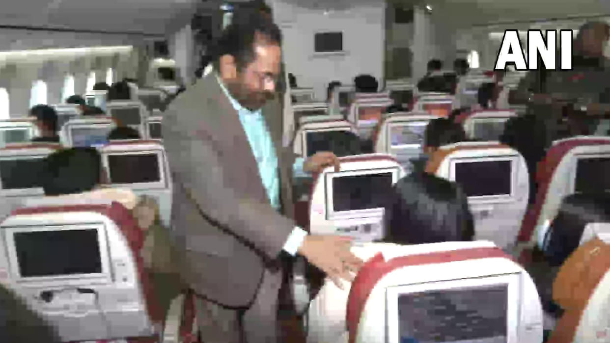 Ukraine crisis: Air India special plane carrying 240 Indian students reached Delhi Mukhtar Abbas Naqvi