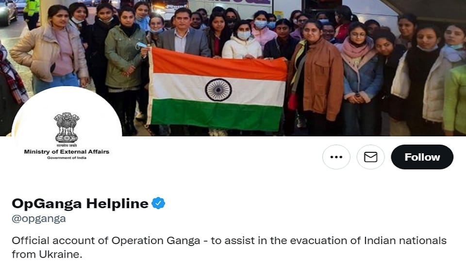 Operation Ganga: 80 flights 24 ministers pressed in action to evacuate Indians from Ukraine Latest Update
