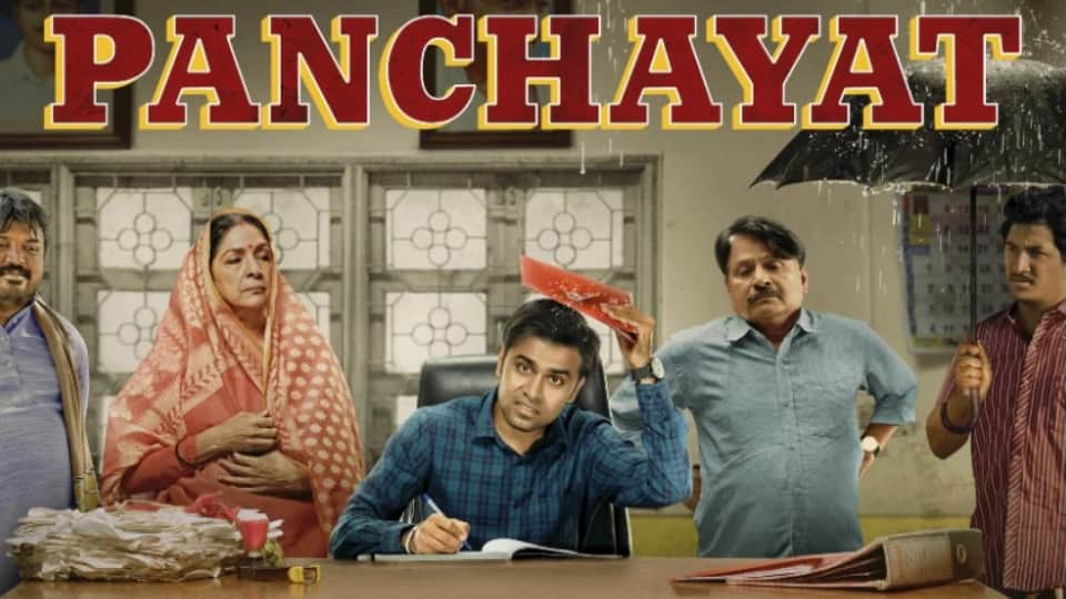 Watch These Jitendra Kumar Movies and Web Series Before Panchayat Season 2