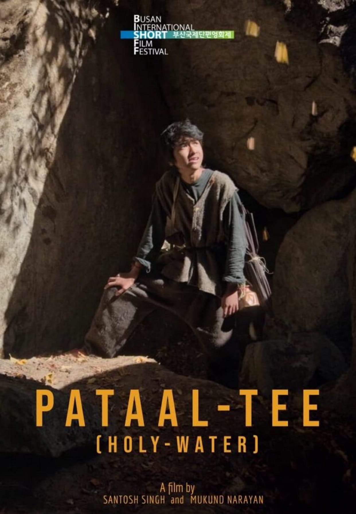 Busan International Short Film Festival : 'Patal Ti' selected for International Short Film Festival