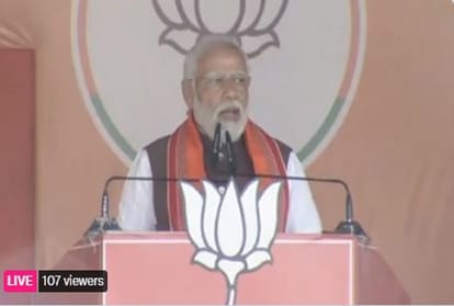 UP Assembly Election 2022 PM Modi rally in ballia emotional relationship  said  I will return  debt of this land with interest