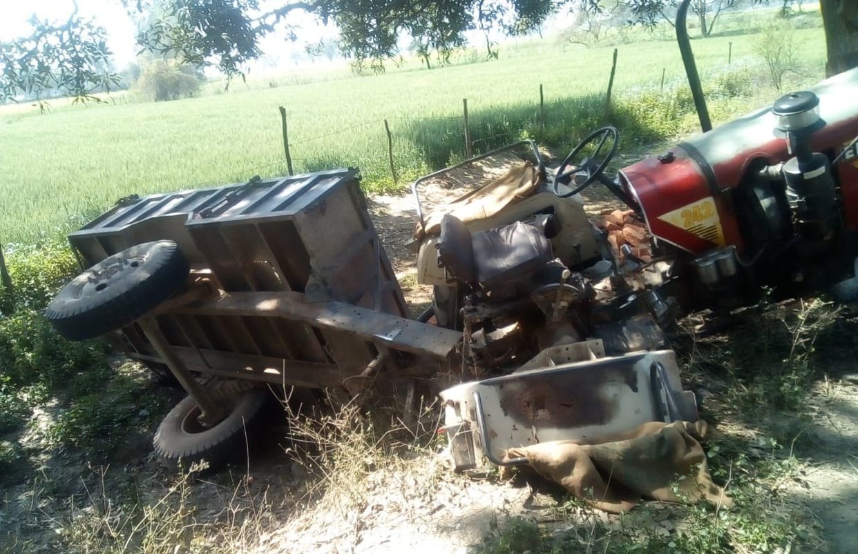 The driver who was going to load bricks died due to overturning of the tractor