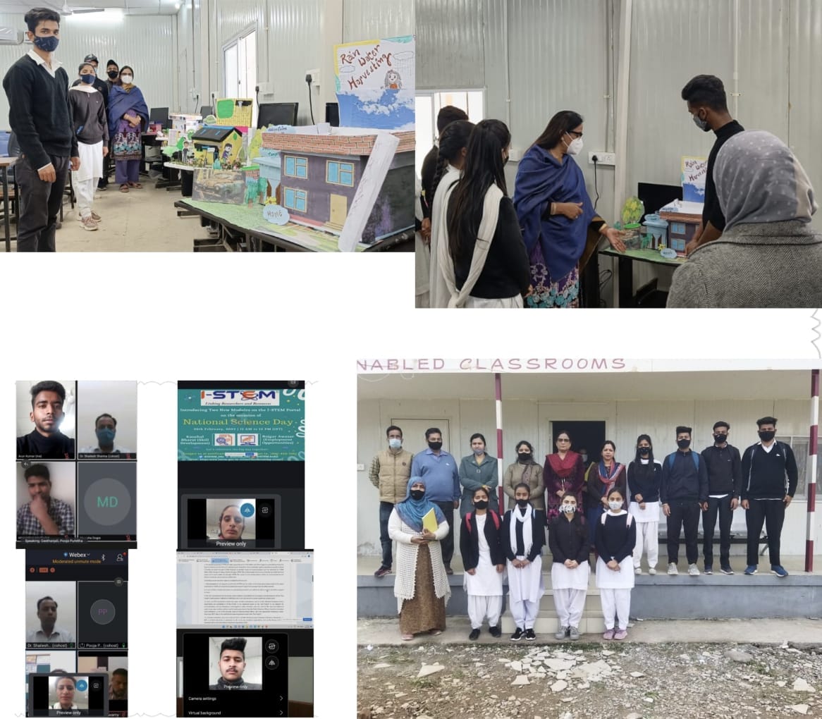 exhibition