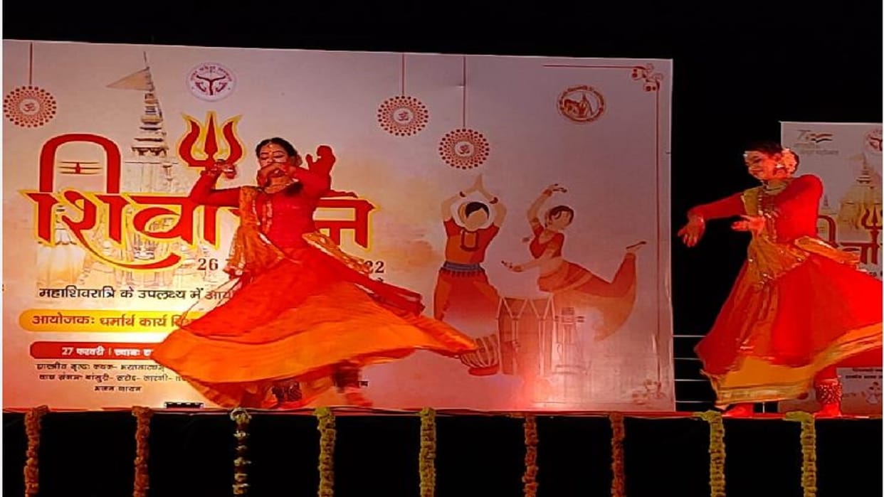 Attractive performances of singing, instrumental and dance in Shivarchan captivated the mind