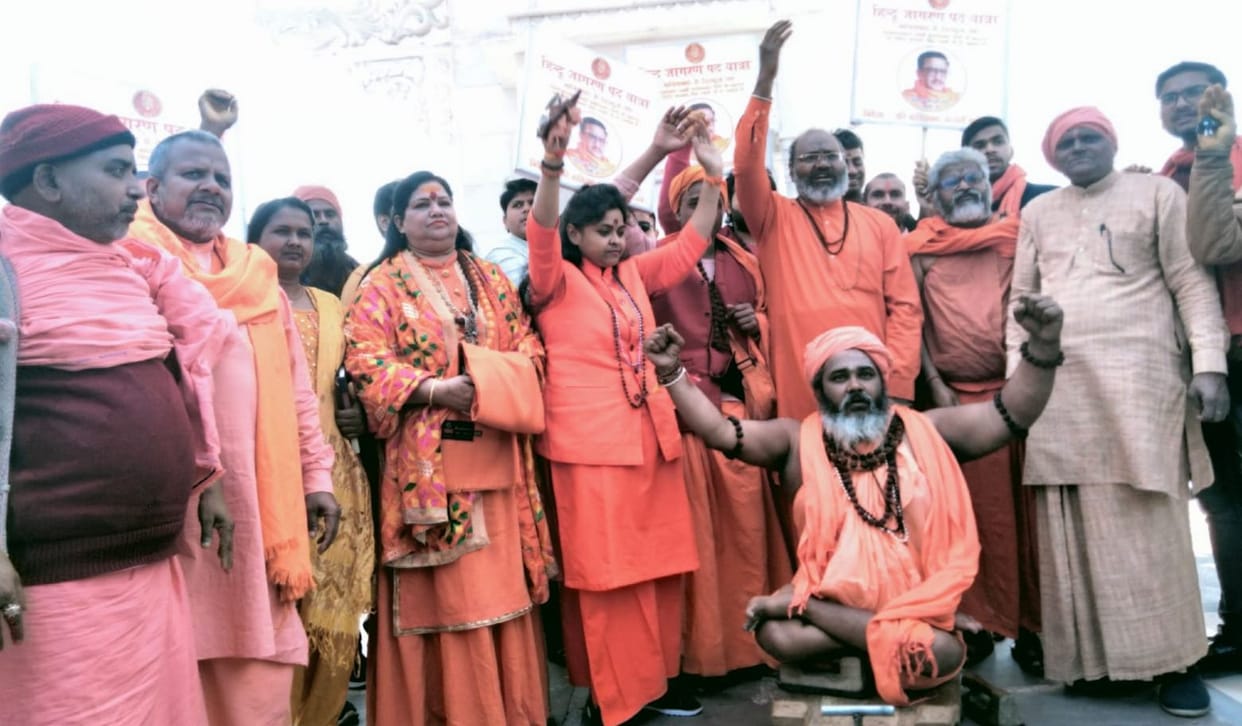 Haridwar: saint left for Rajghat from Sarvanand Ghat, Padyatra begins for the release of Wasim Rizvi
