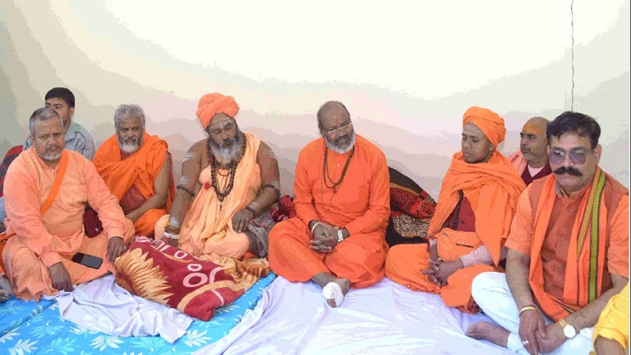 Pad Yatra of saints started for Delhi Will fast for the release of Jitendra Narayan Singh Tyagi