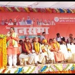 सभा को संबोधित करते जेपी नड्डा।