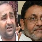 नवाब मलिक और उनके बेटे फराज मलिक