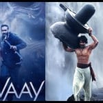 शिवाय, बाहुबली