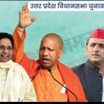 छठे चरण में 10 जिलों की 57 सीटों पर मतदान होगा।