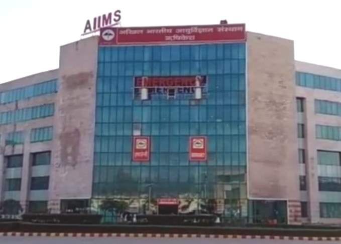 There is no burn unit in Uttarakhand's lifeline AIIMS