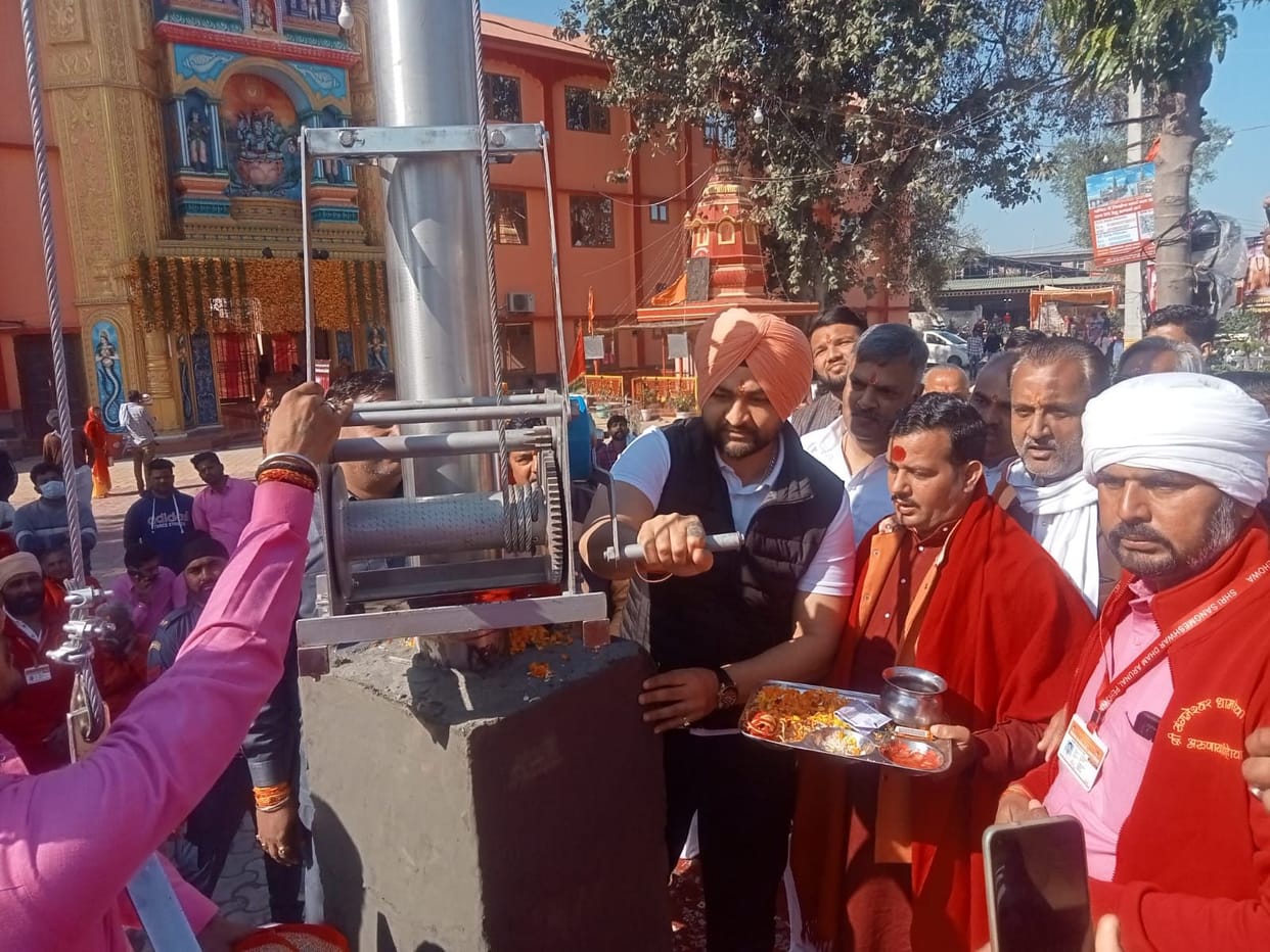 72 feet high trishul installed in Sangameshwar Mahadev temple