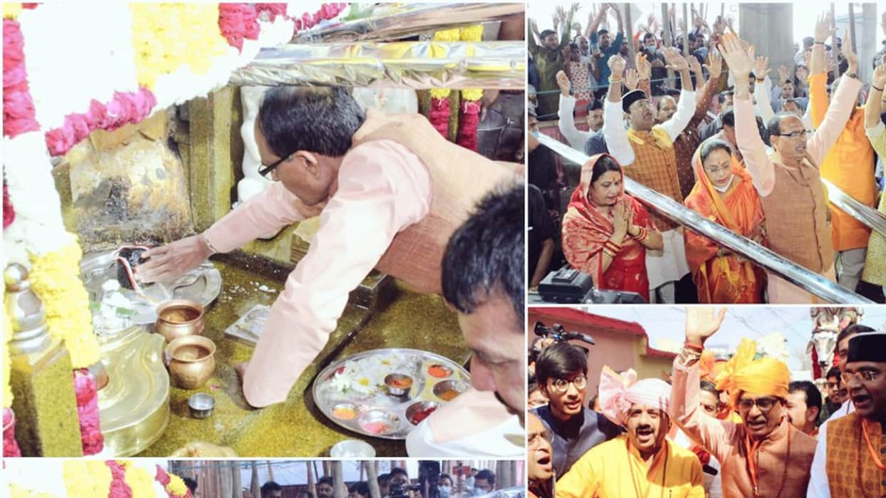 Mahashivratri festival: CM Shivraj worships in Badwale Mahadev temple, joins Lord Shiva's procession and pulls chariot