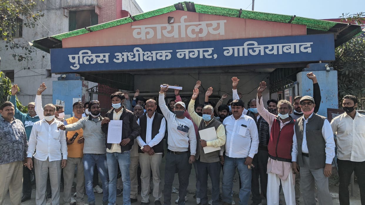 ghaziabad news