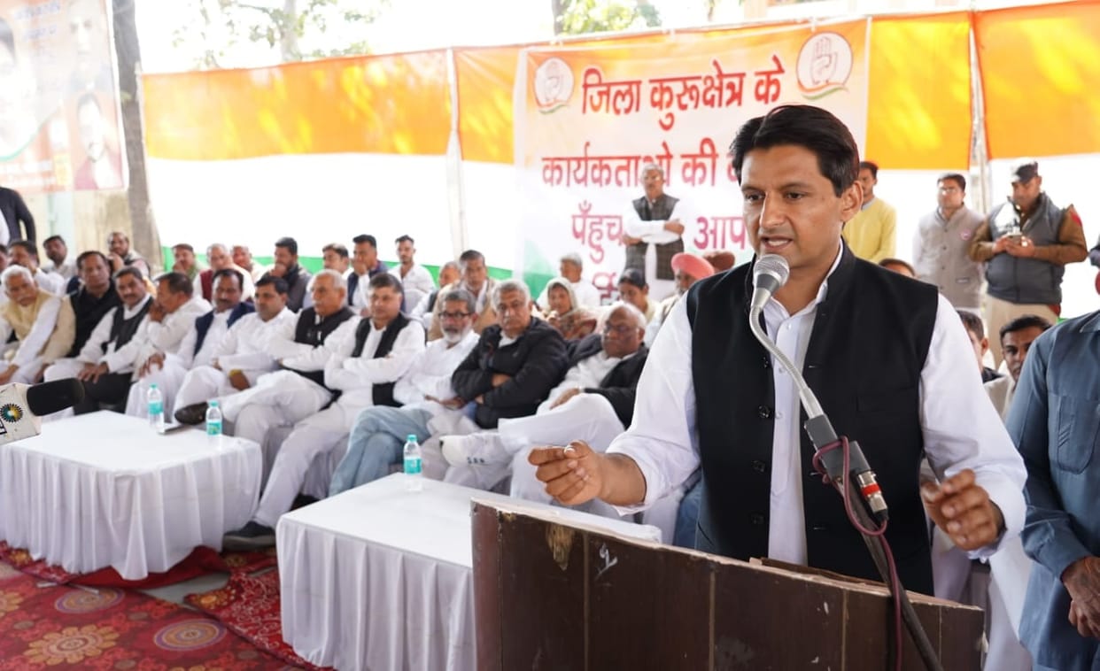 Government is formed on the alliance of selfishness in the state, Deependra Hooda, Kurukshetra