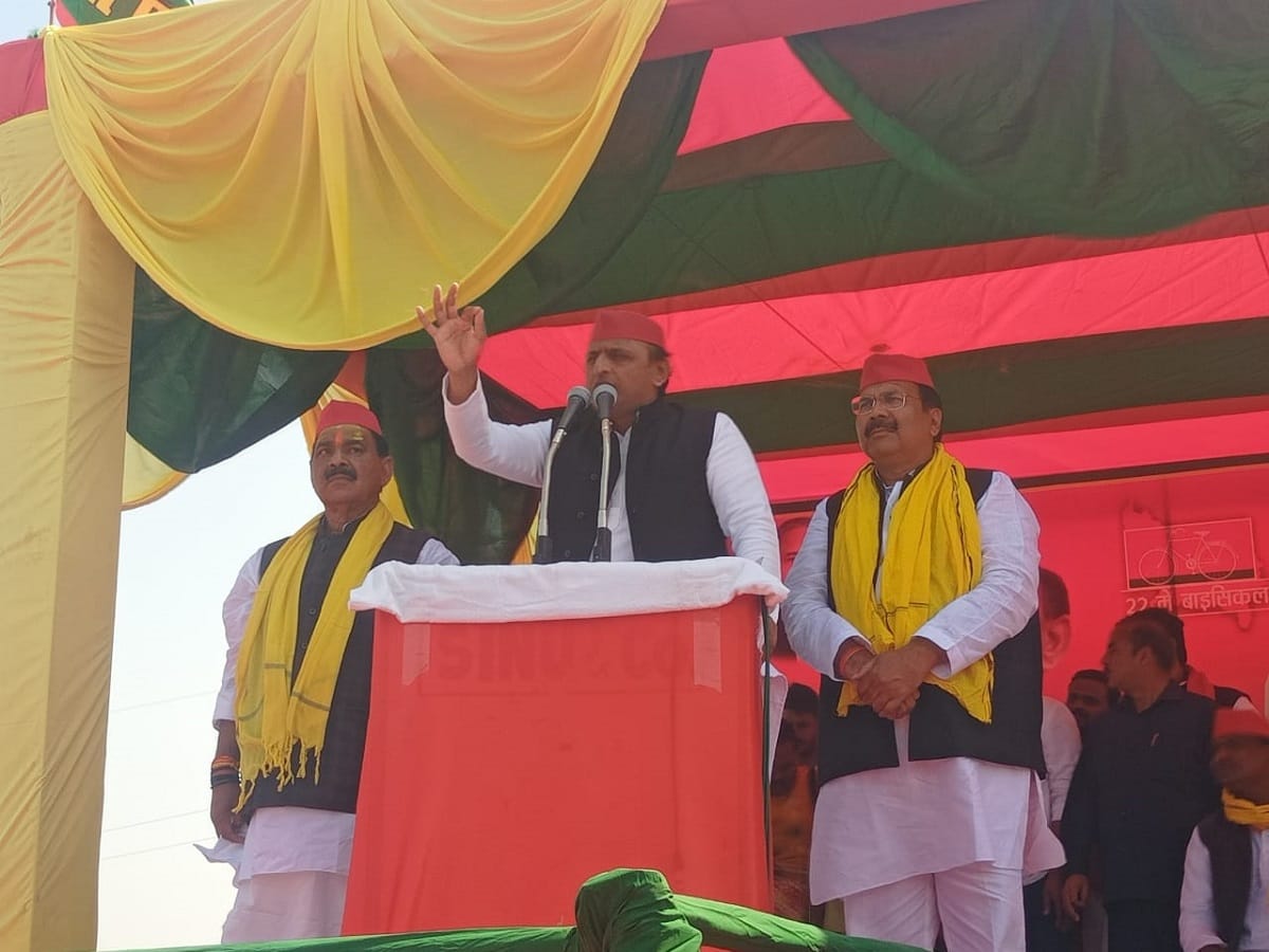 SP chief Akhilesh Yadav said, will build a medical college in Ballia
