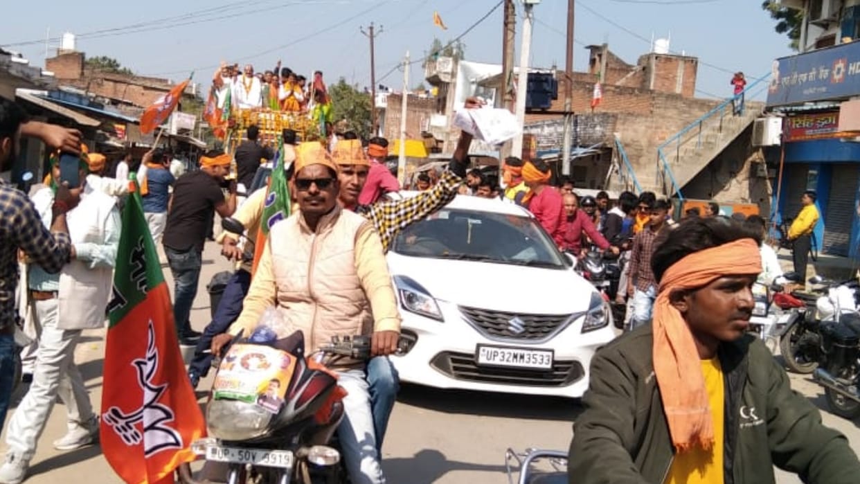 Deputy CM Keshav Prasad Maurya road show in Katehari in Ambedkarnagar.
