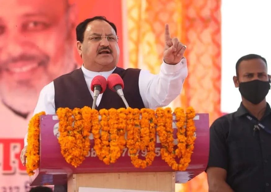 Akhilesh joking with the public: Nadda