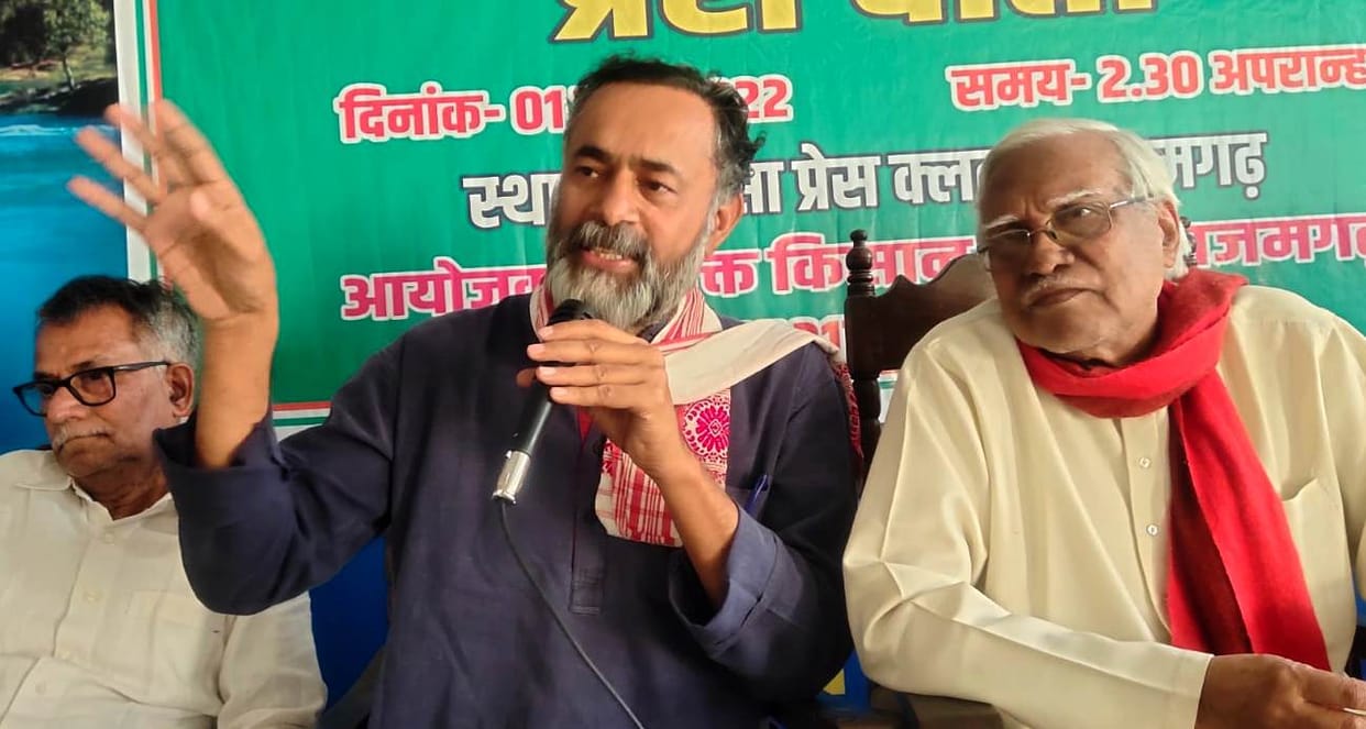 'People should be punished for betraying the farmers' movement'