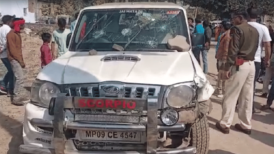 Bhind: Mahadev Devotees mowed down by a fast moving car on Mahashivratri