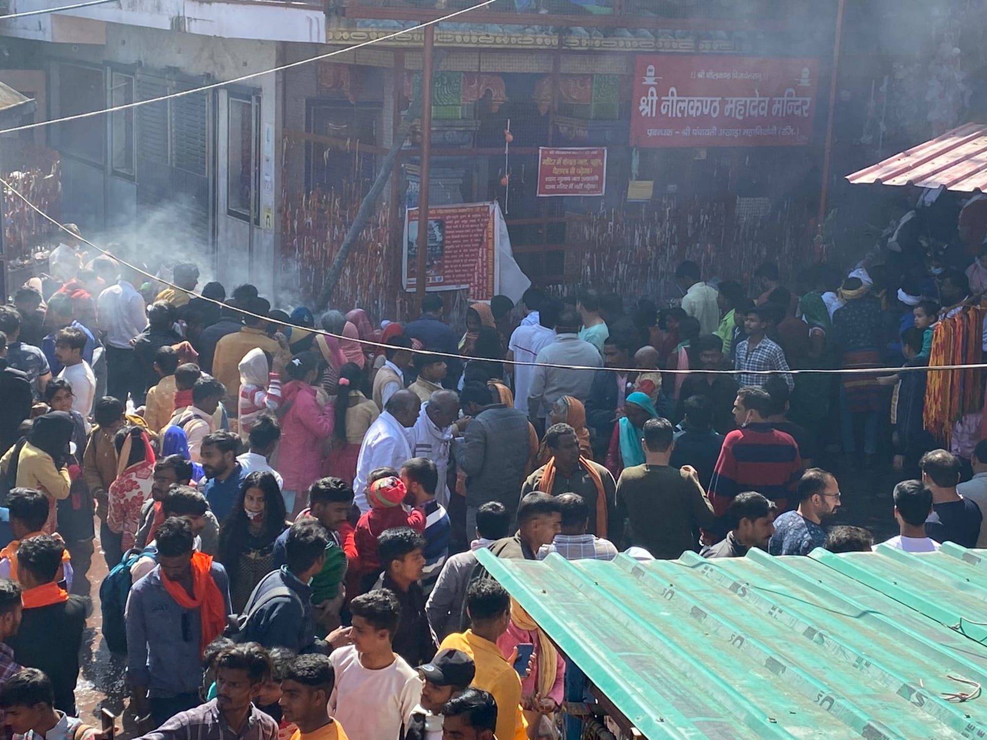 Mahashivratri 2022: Record 2.50 lakh devotees visited Neelkanth on Mahashivratri Rishikesh Uttarakhand