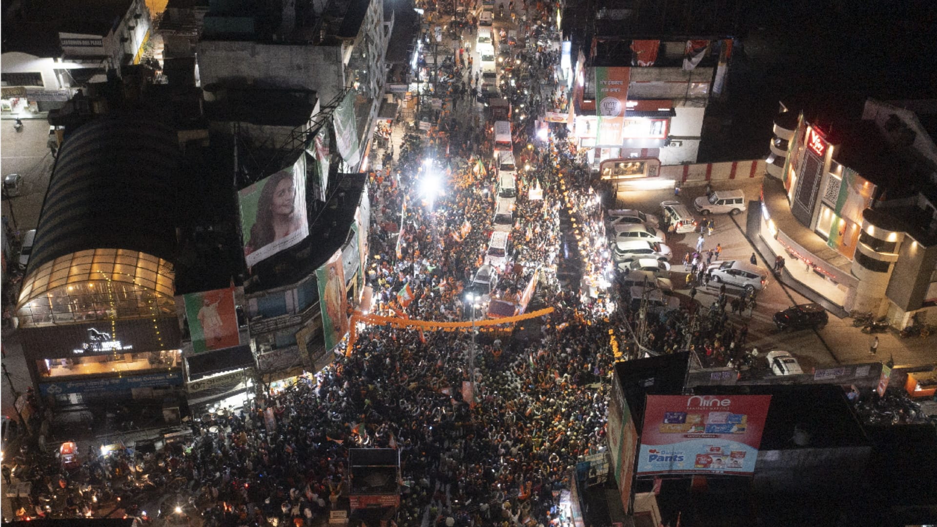 CM yogi adityanath roadshow supporters danced in Gorakhpur