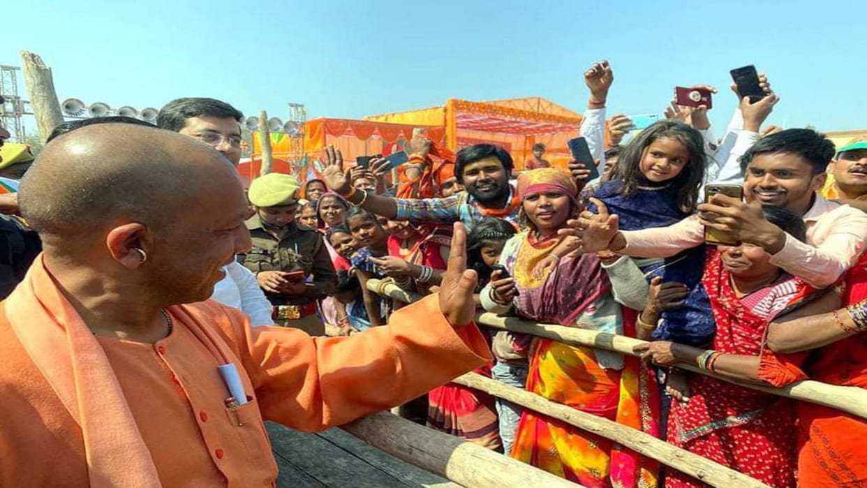 CM yogi addresing public rally in Maharajganj