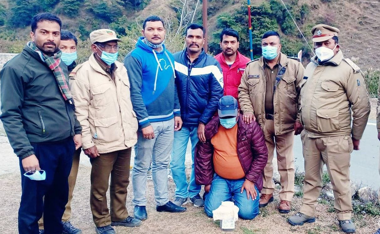 Arested in Wildlife Crime