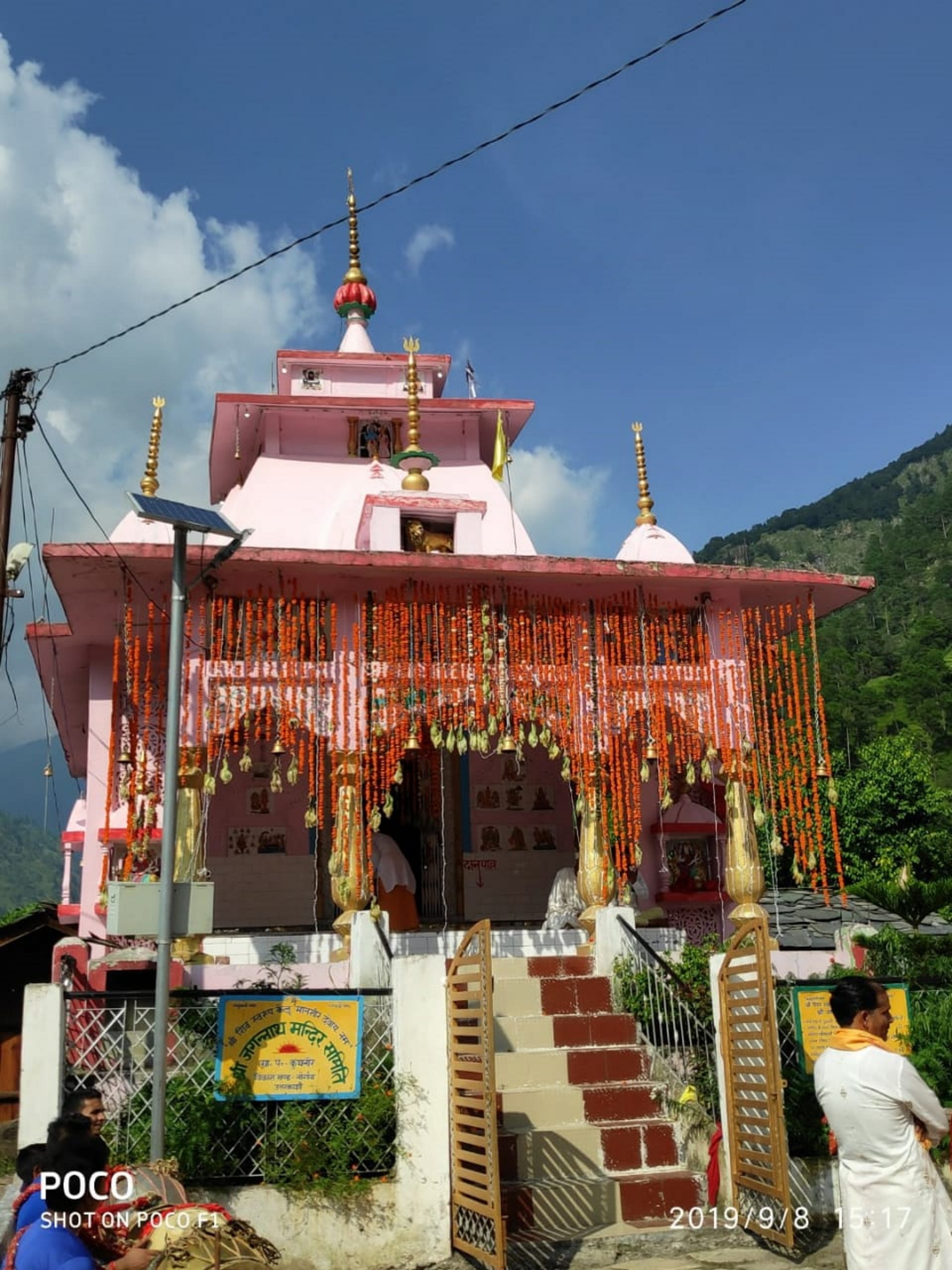 Mahashivratri 2022: Mahashivratri today, crowd of devotees gathered in the temple, see photos of the grand temples of Uttarakhand