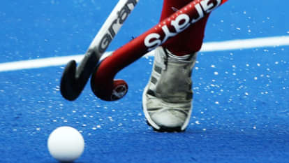 जूनियर हॉकी विश्व कप