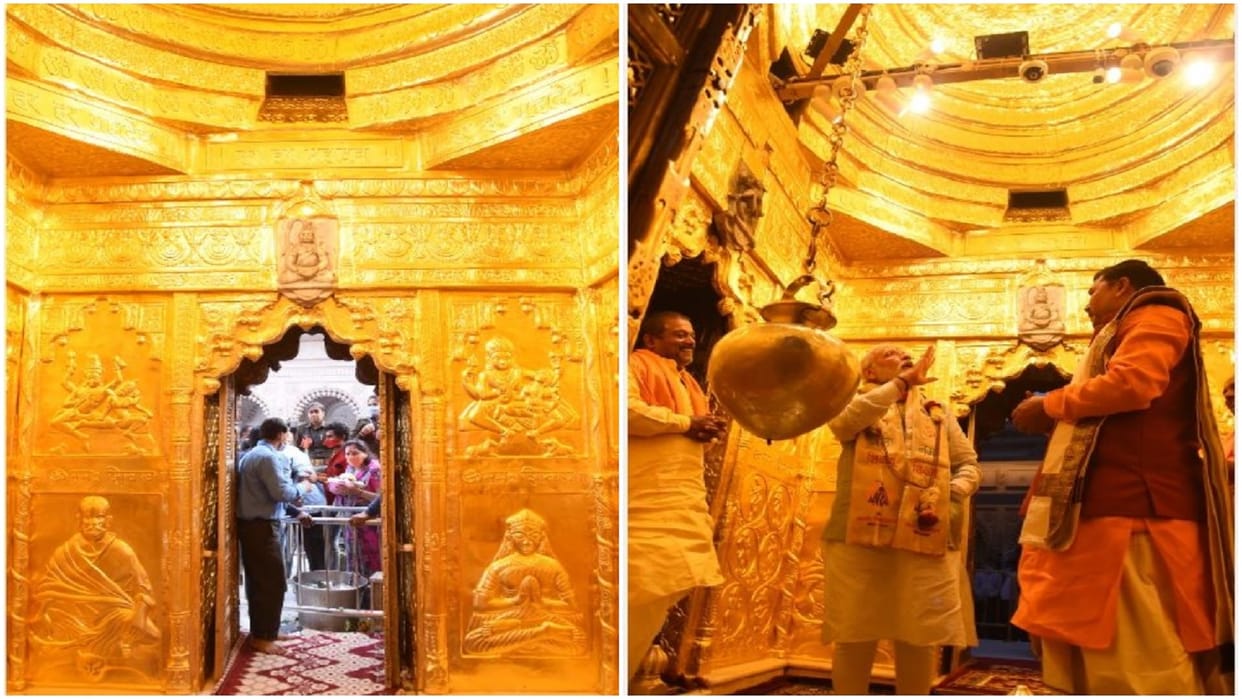 Kashi Vishwanath Temple became golden from the door frame to the summit