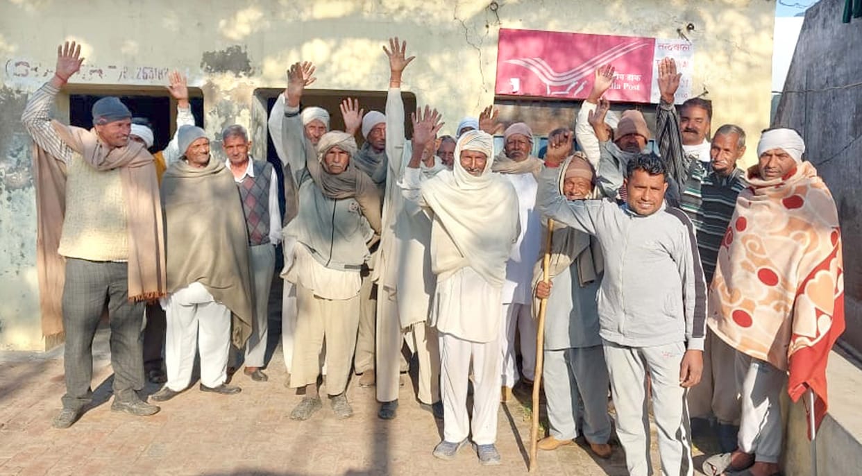 Pension not received for two months, elders created ruckus outside post office