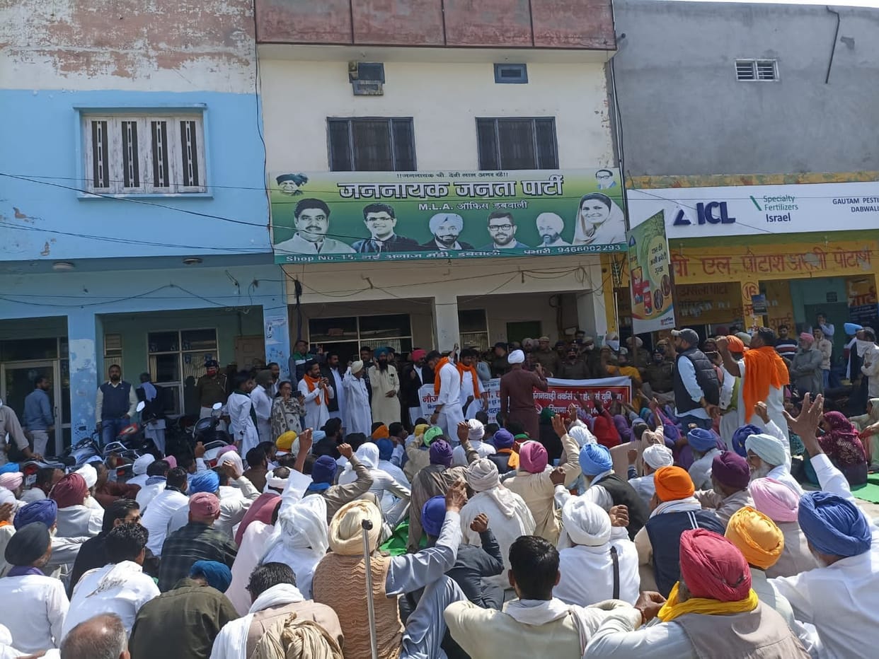 Farmers gherao JJP party office over demands, police force deployed