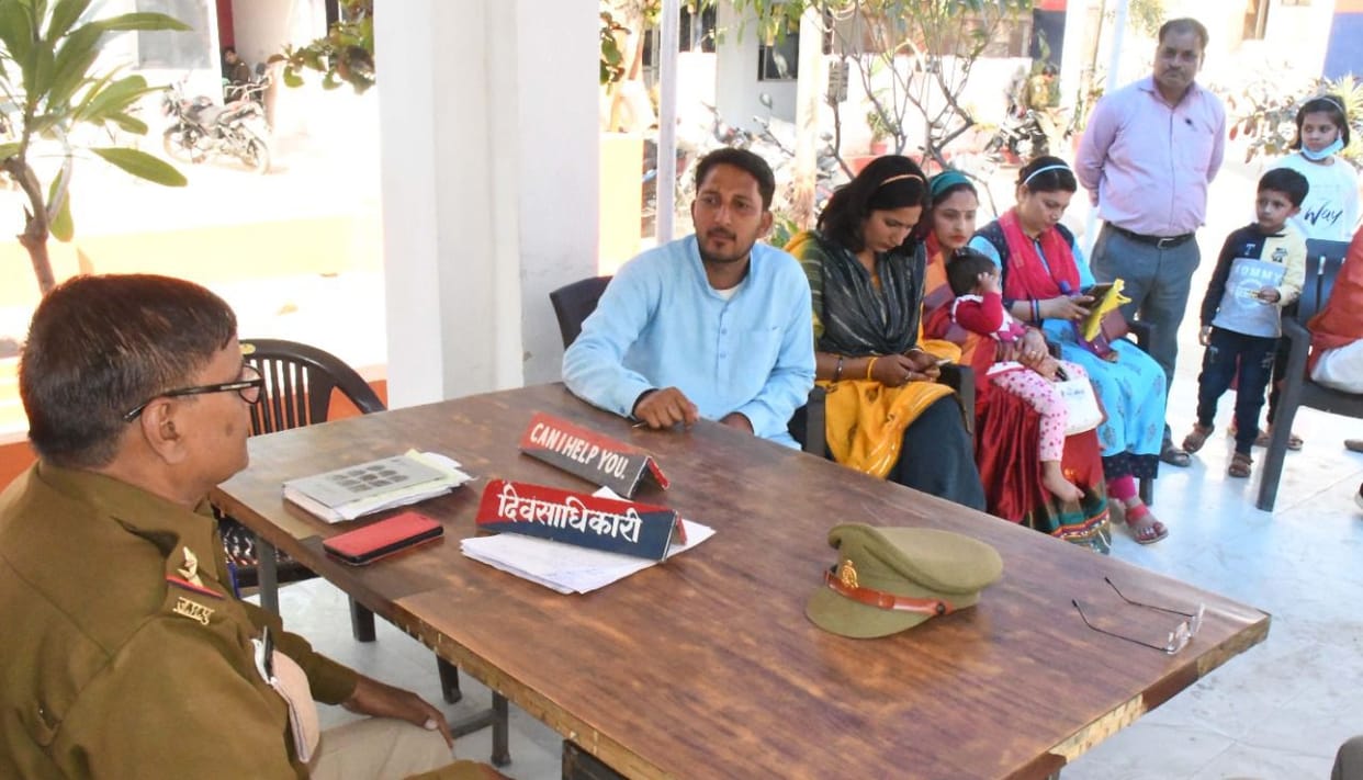 crime,kannauj,kannauj news