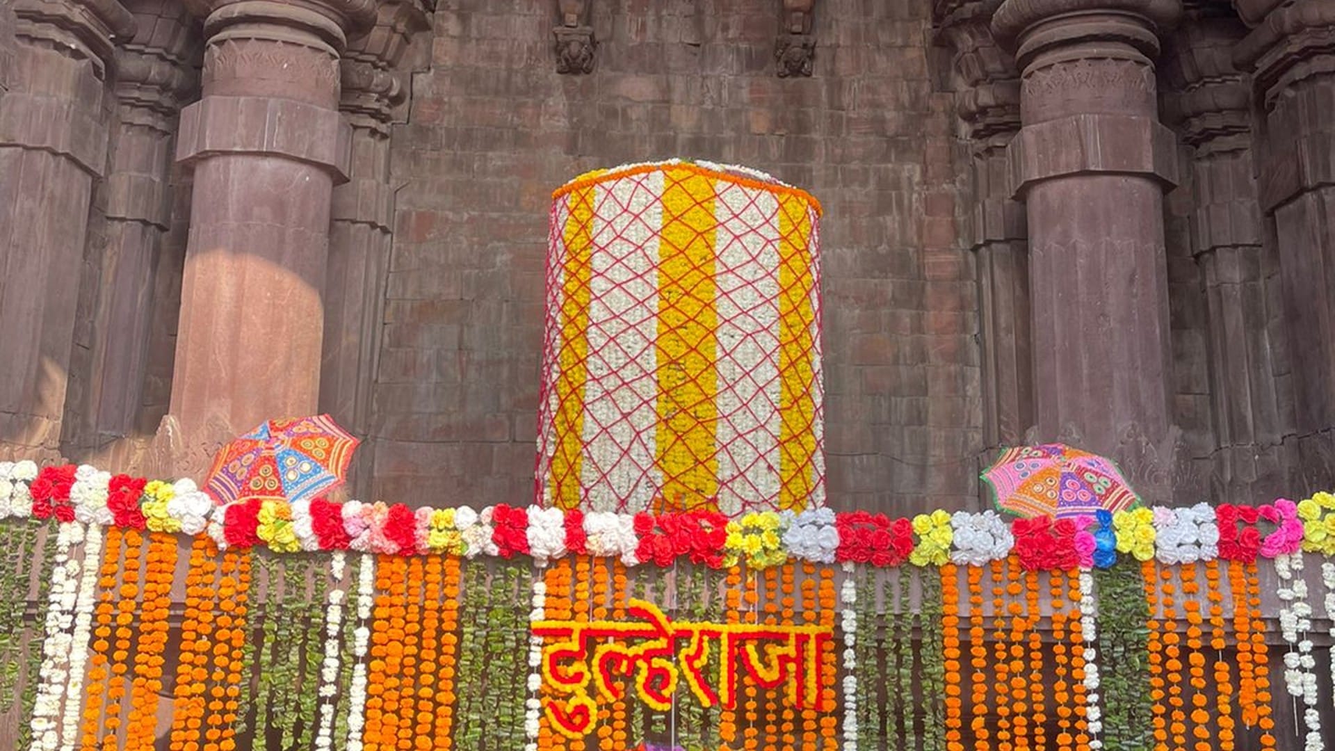 MP's Somnath: Devotees queue up in Bhojpur on Mahashivratri, country's largest Shivling decorated with flowers