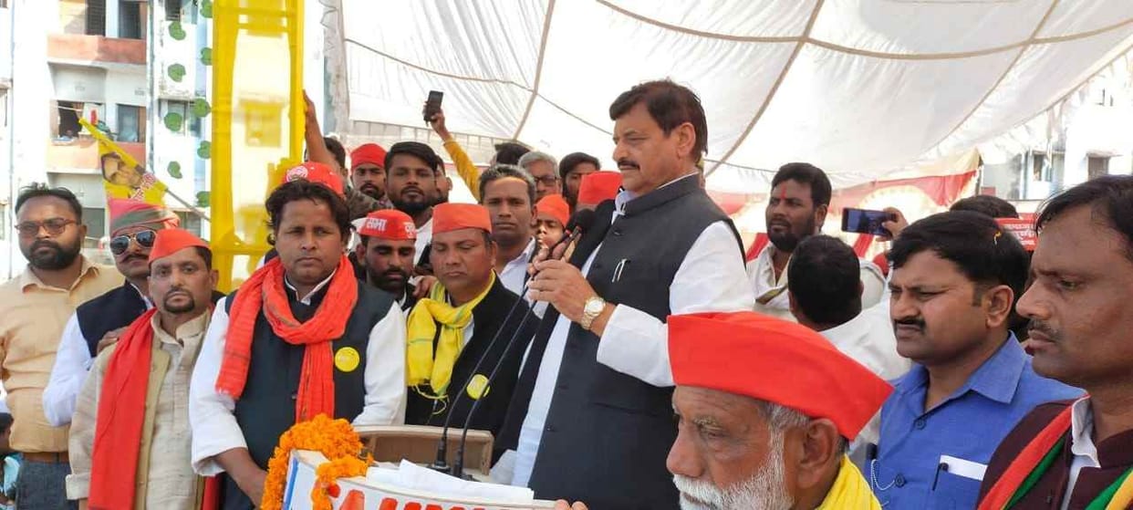 'BJP government selling airport and railways'