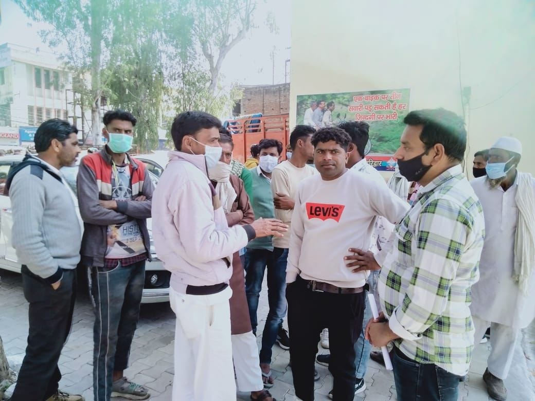 Villagers surrounded Kotwali on the allegation of rape